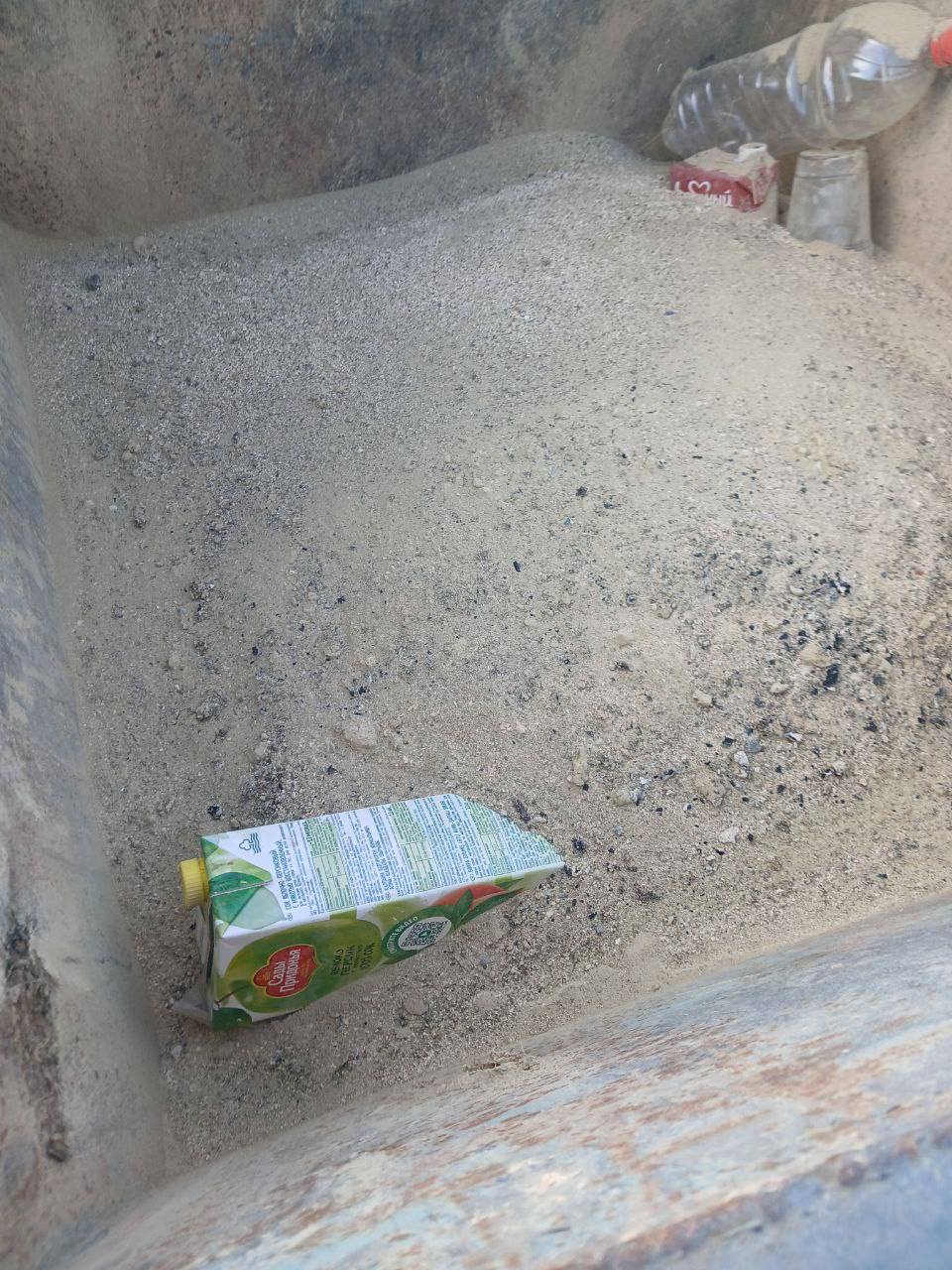 Фото: РОСТтех