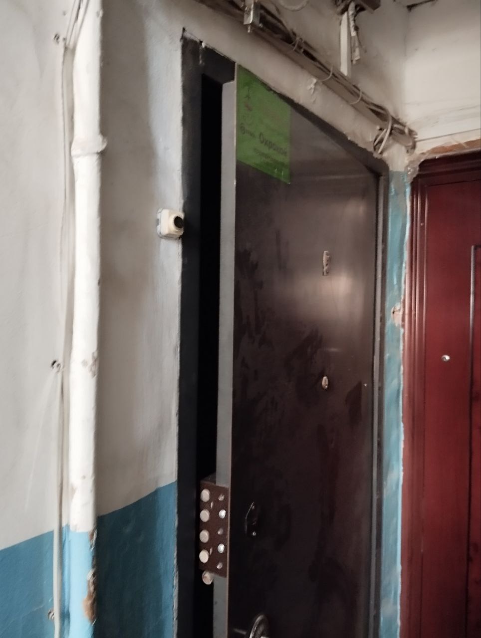 Фото: sibnovosti.ru