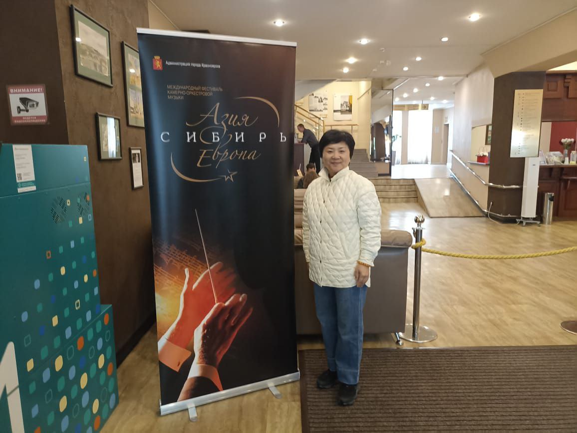 Фото: мэрия Красноярска