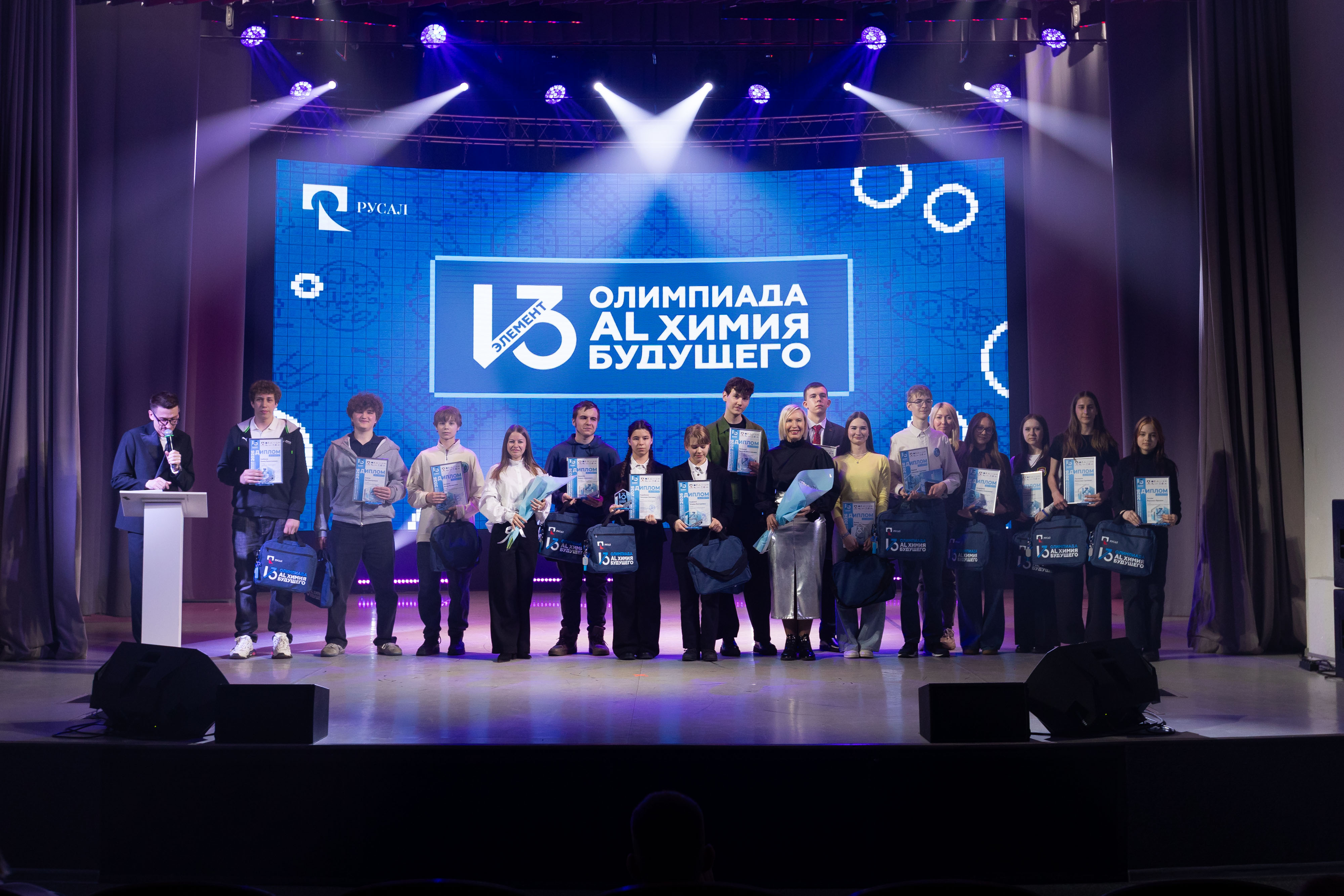 Фото: Денис Шилов