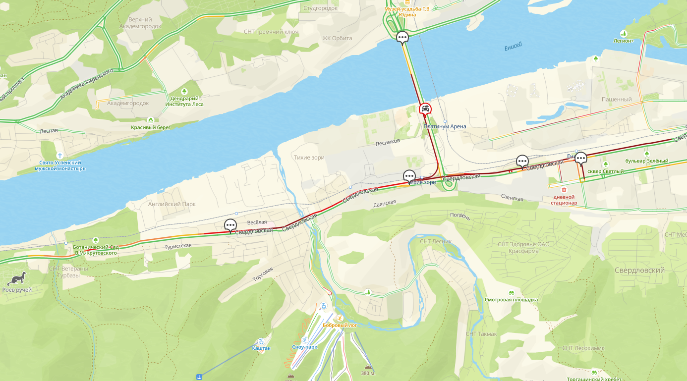 Фото: скриншот 2ГИС