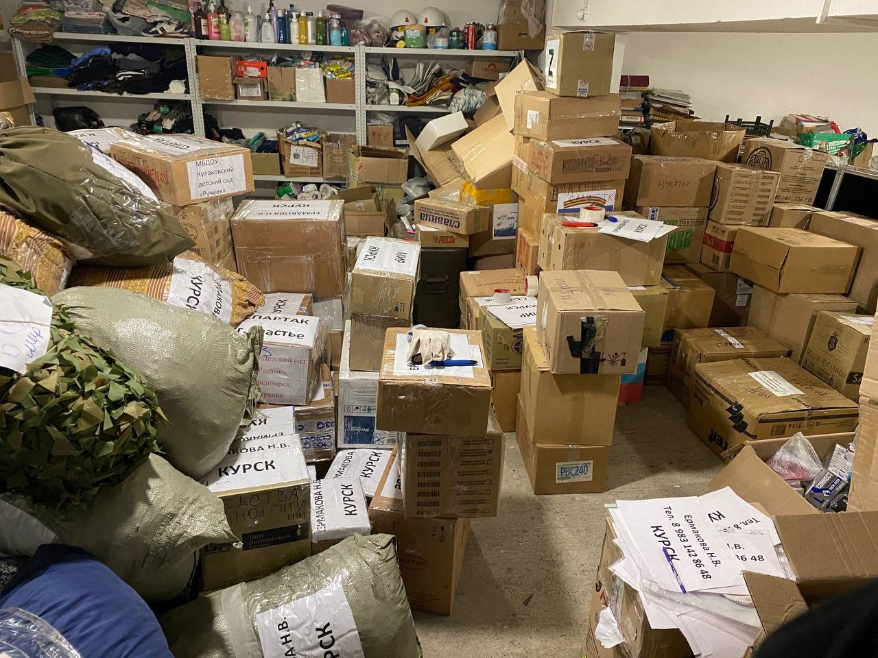 Фото: Telegram-канал «ЧП Лесосибирск»