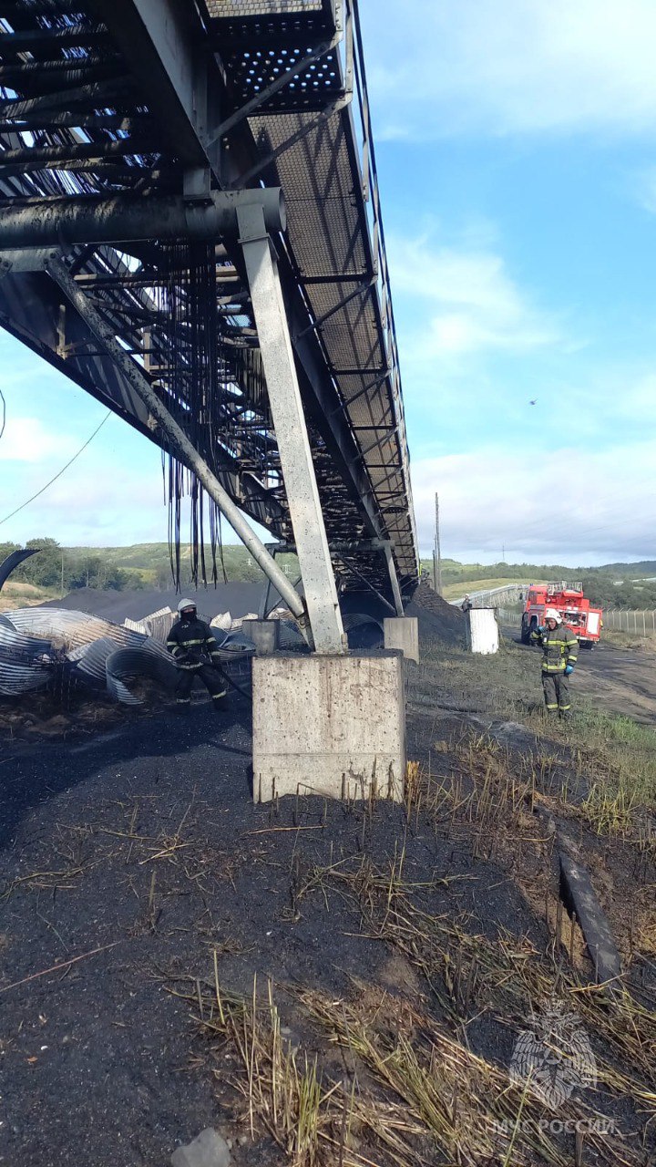 Фото: МЧС России