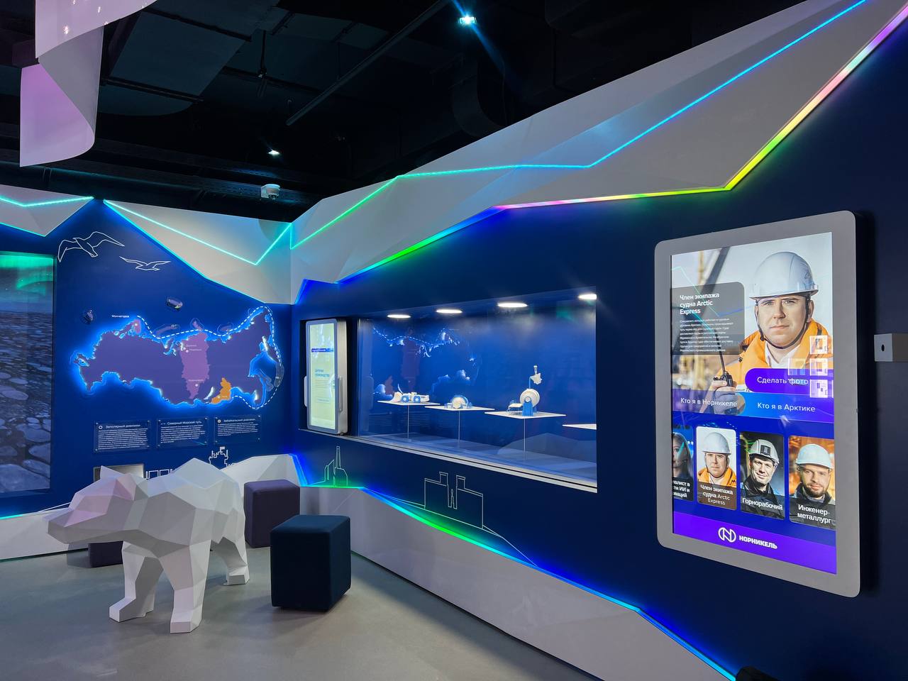 Фото: Норникель