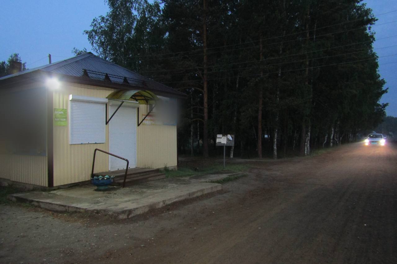 Фото: ГСУ СК России по Красноярскому краю и Хакасии