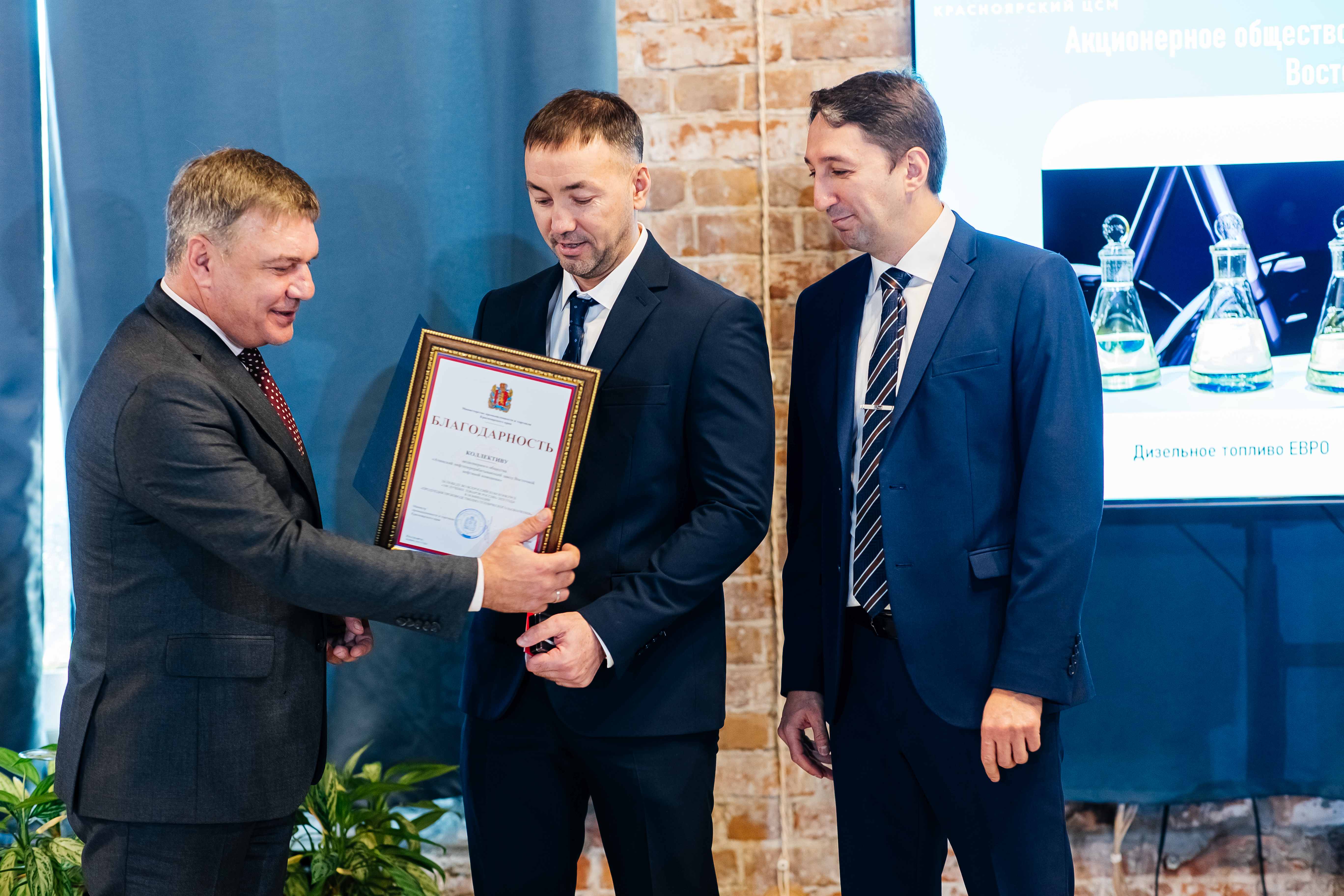 Фото: © АНПЗ