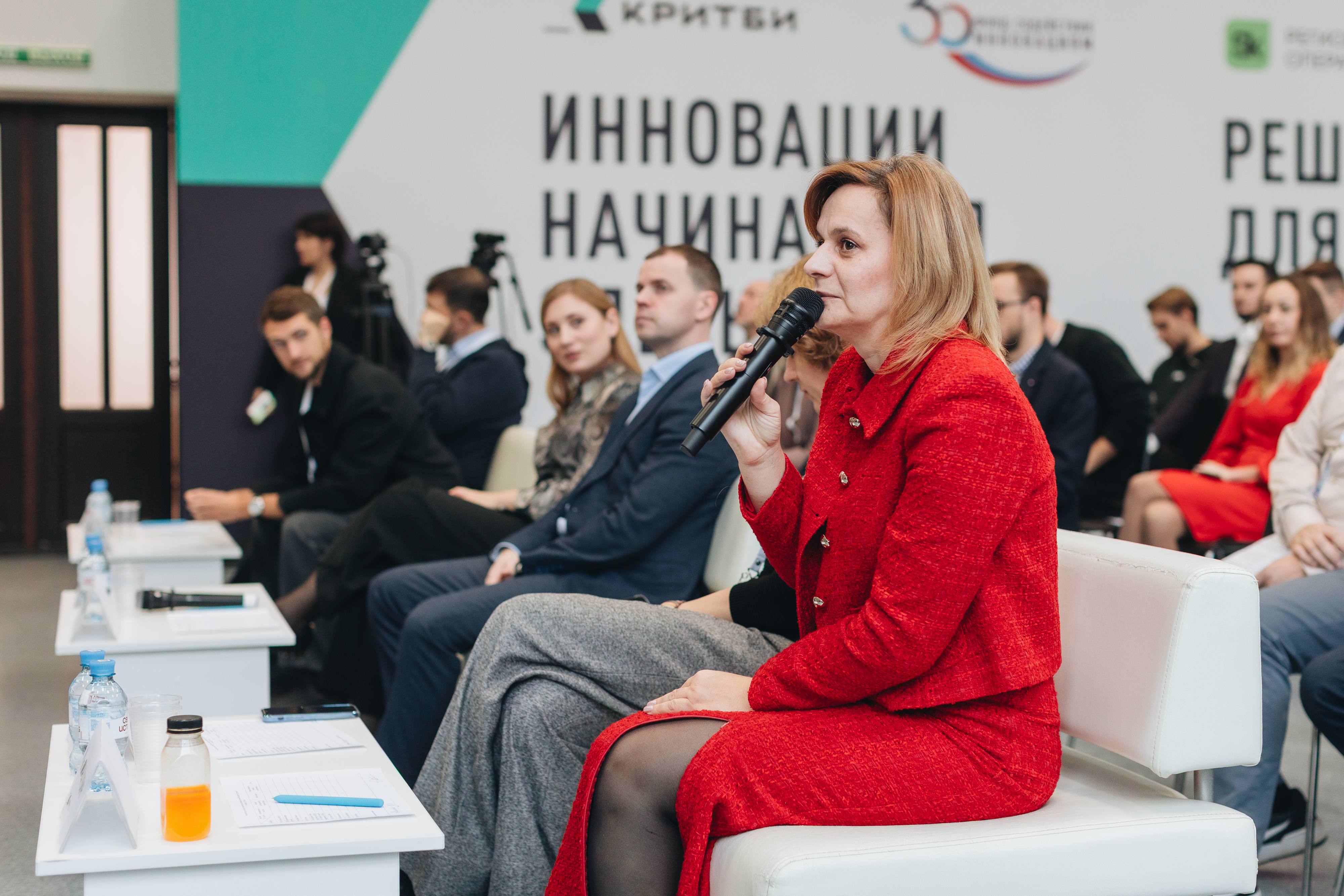 Фото: КГАУ «КРИТБИ"