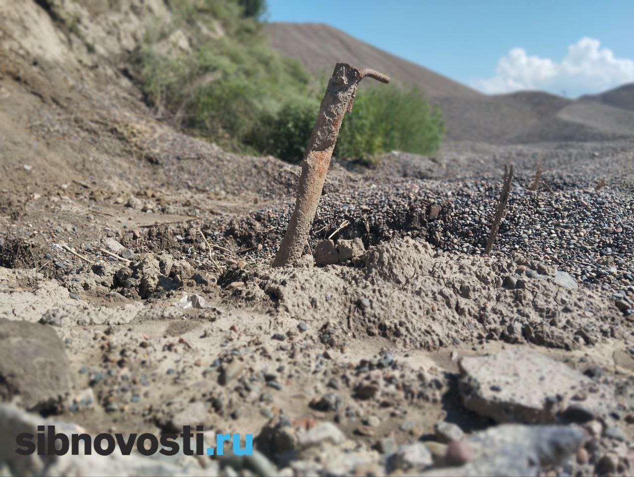 Фото: sibnovosti.ru