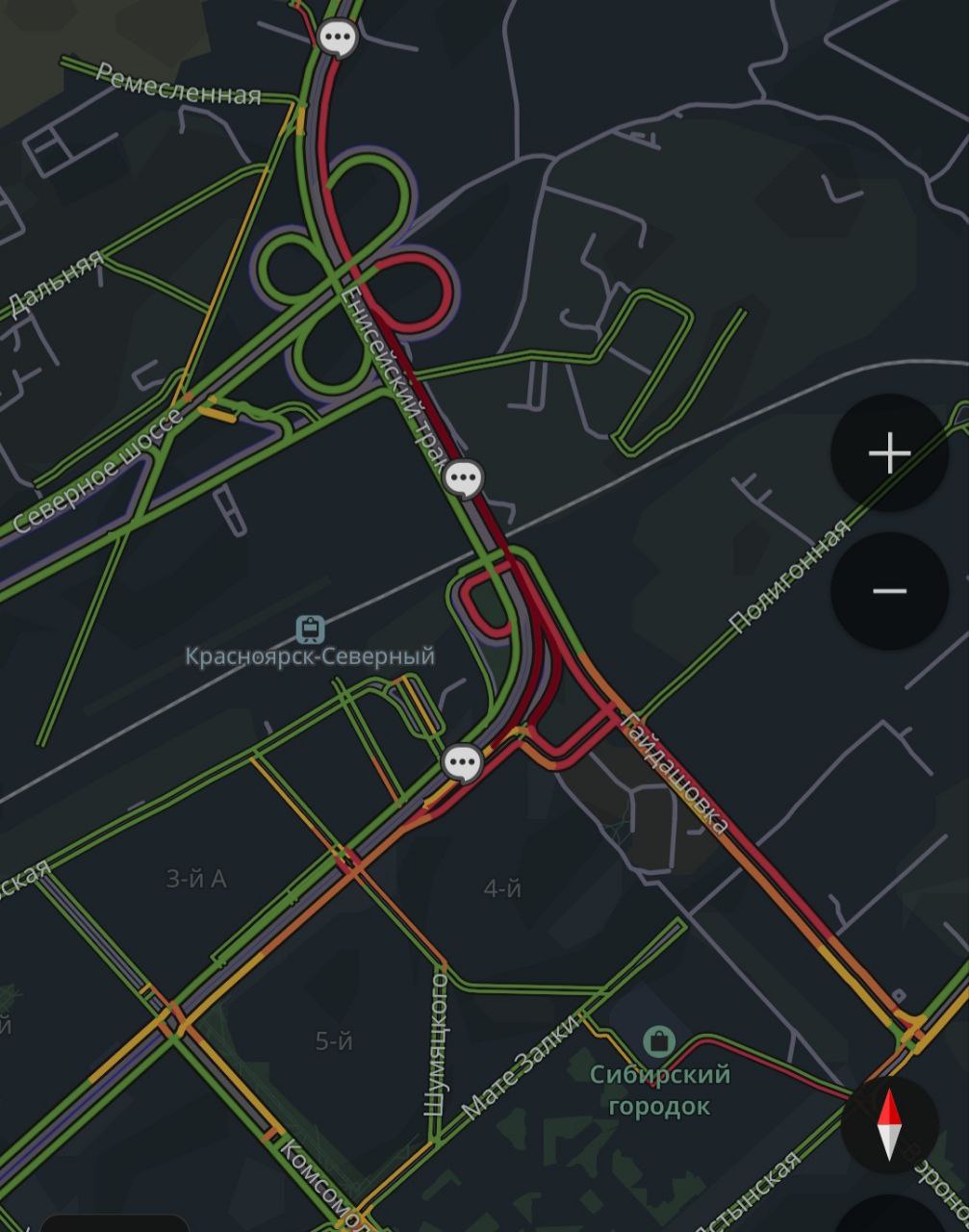 Скриншот: 2ГИС