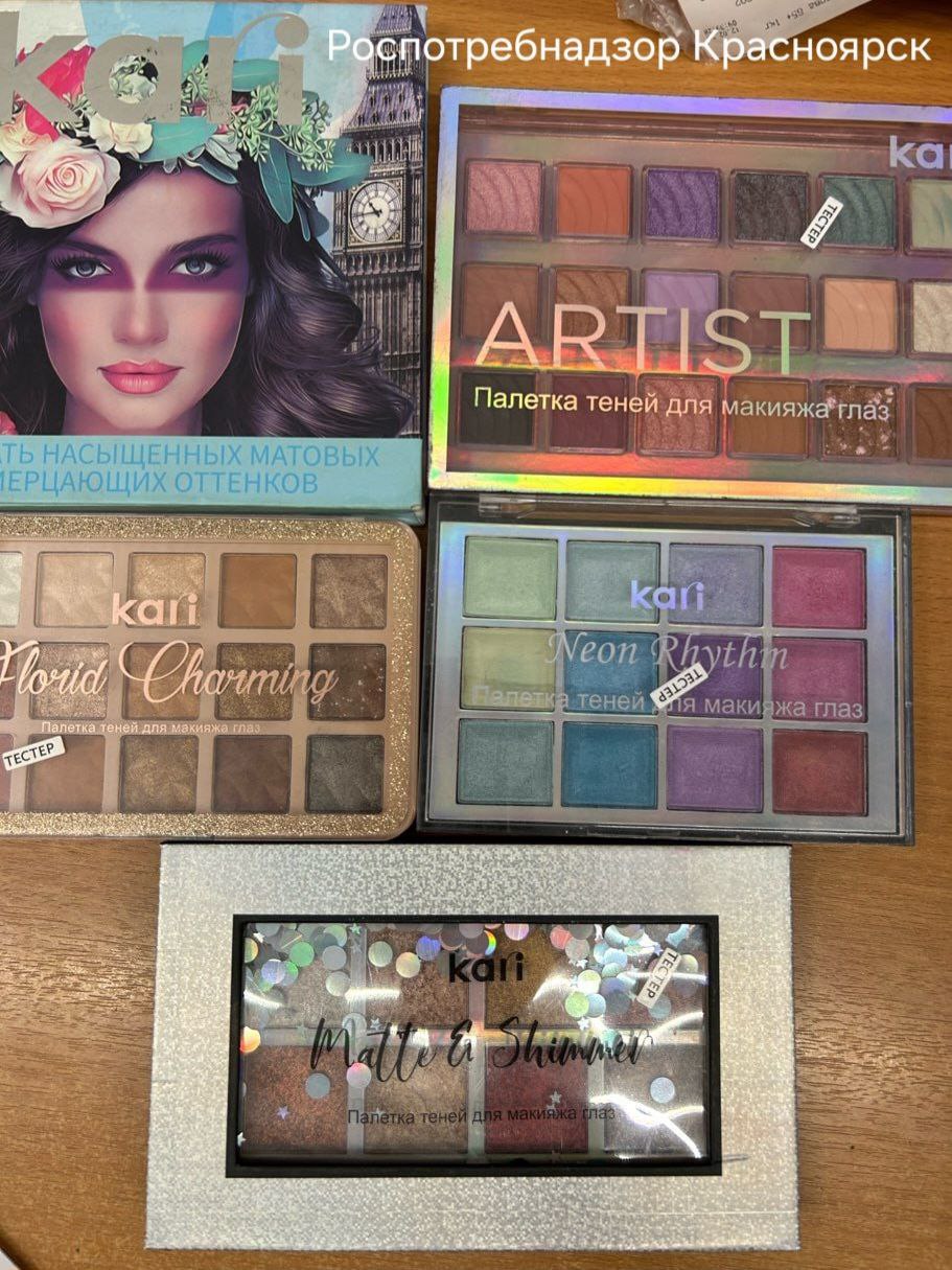 Фото: Роспотребнадзор Красноярск