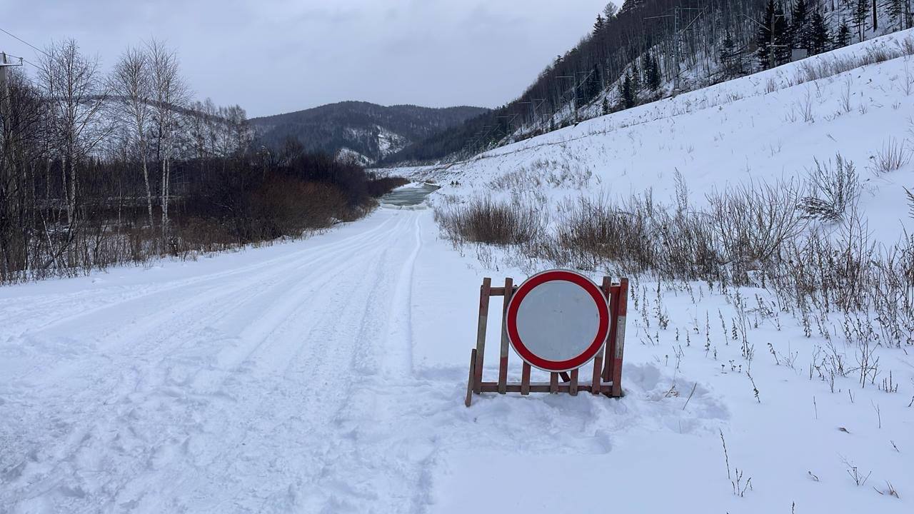 Фото: t.me/gibdd124