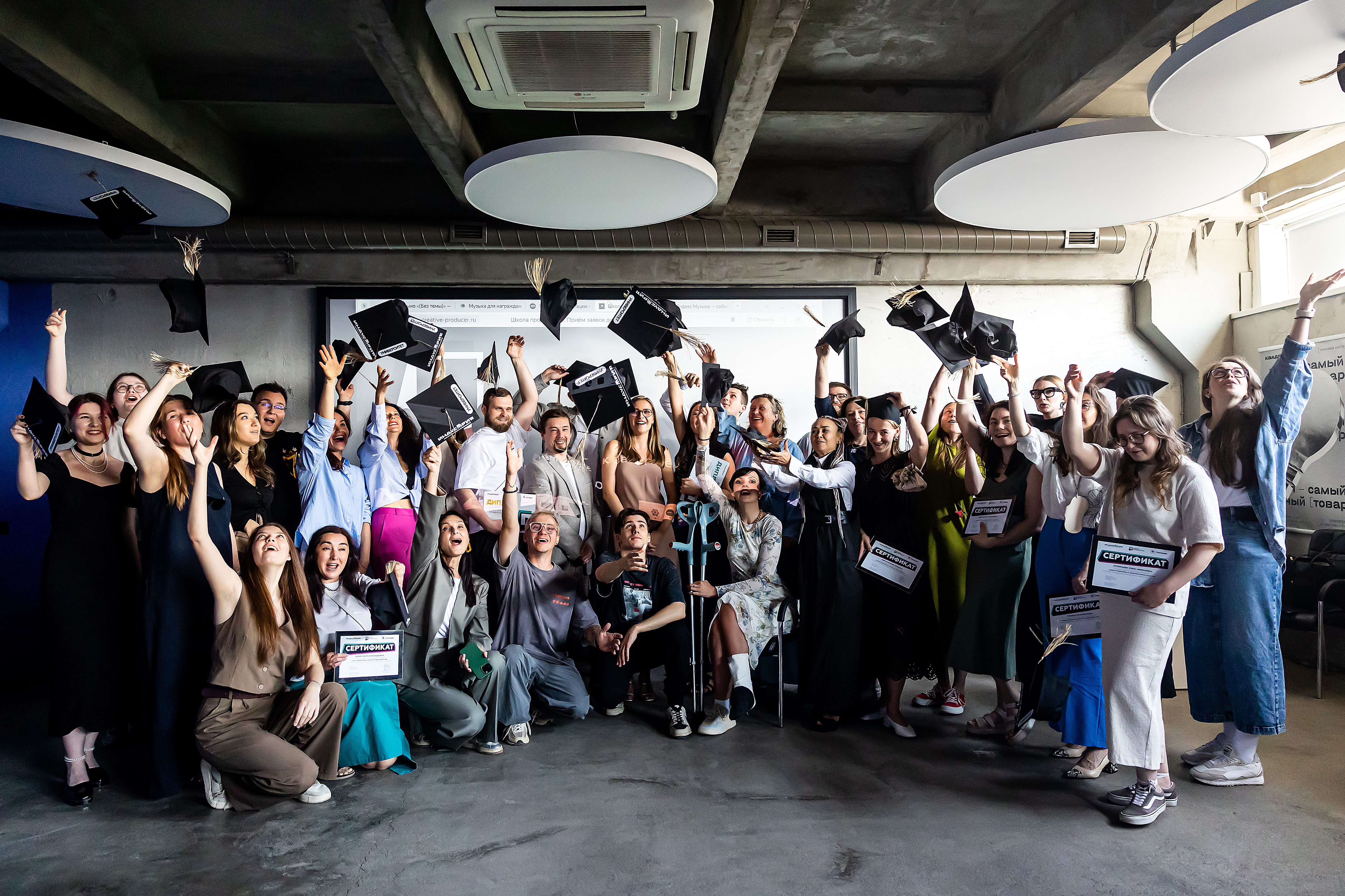 Фото: Сибирский институт развития креативных индустрий