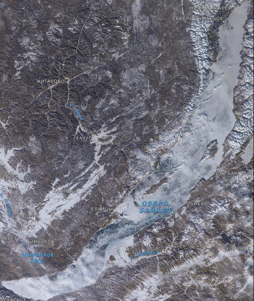 Фото: Научно-исследовательский центр космической гидрометеорологии «Планета«