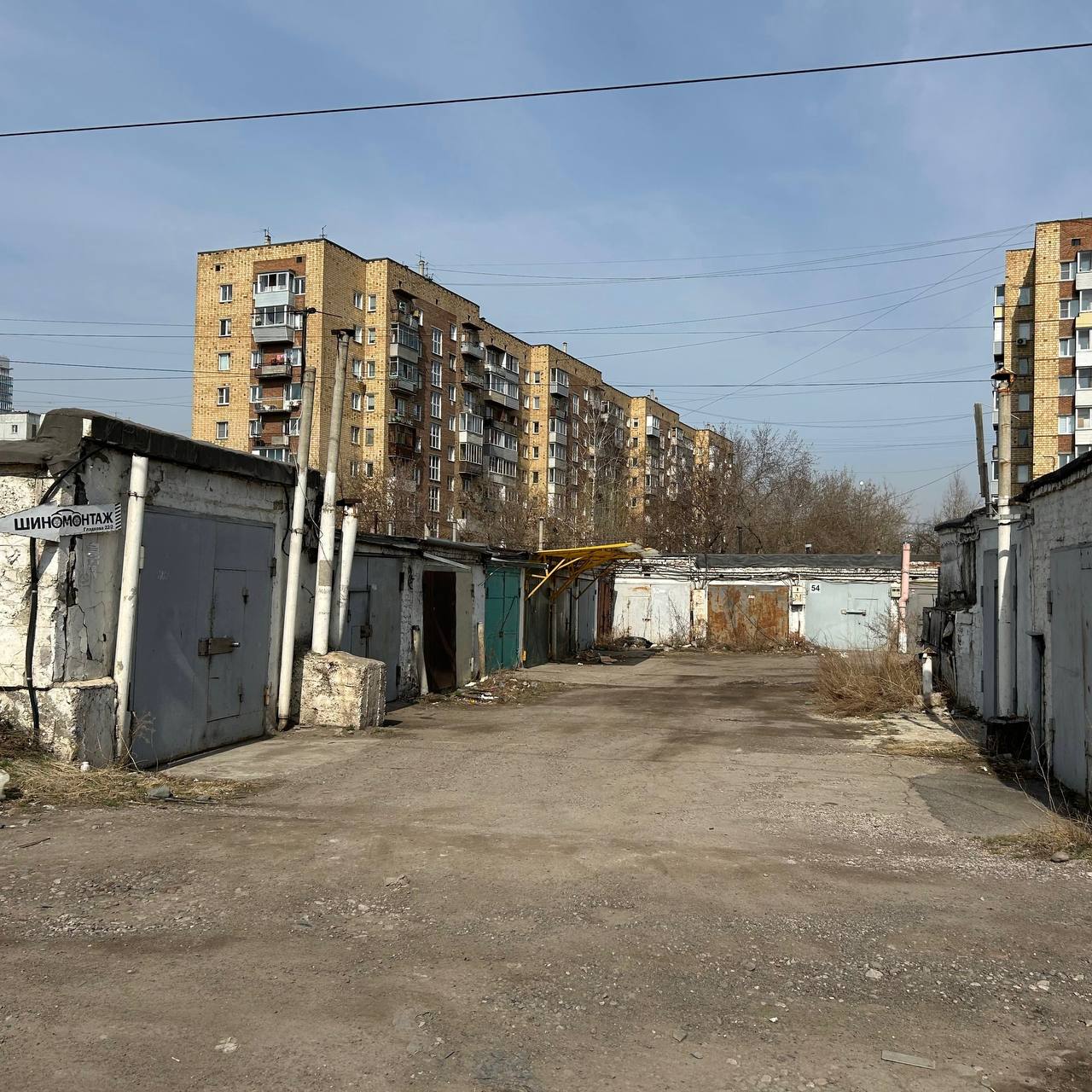 Фото: Telegram-канал «ГрадВестник»