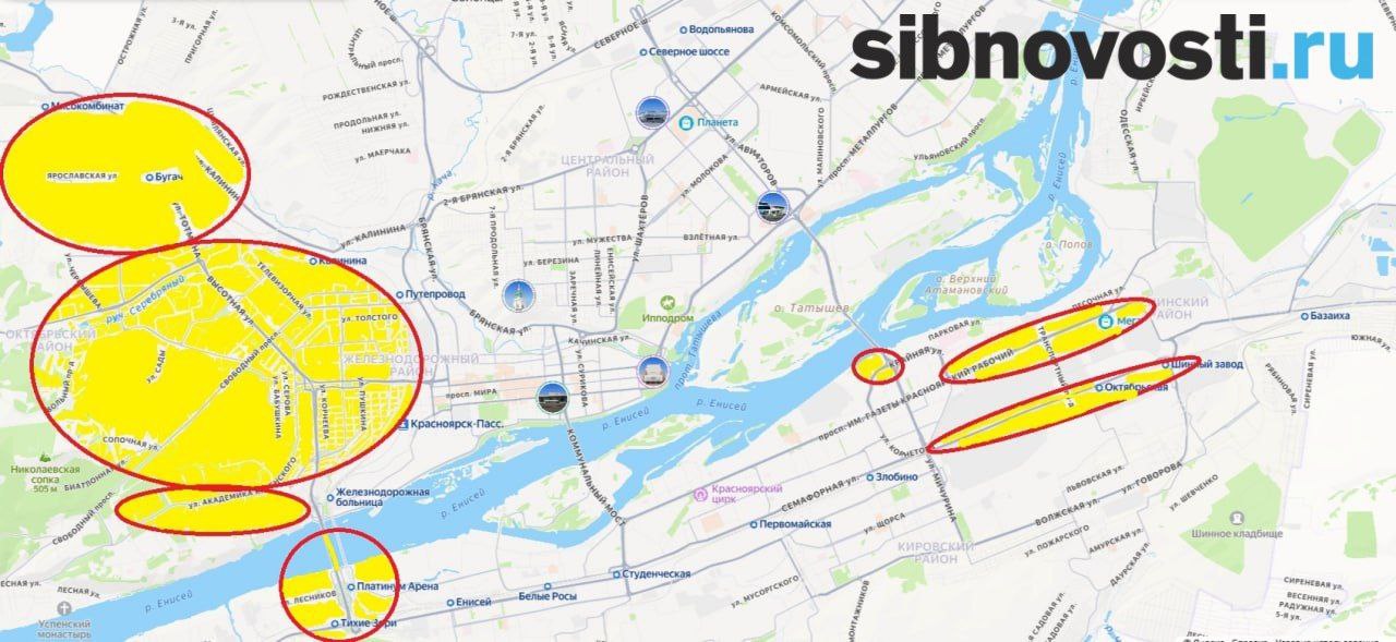 Скрин: Яндекс карты