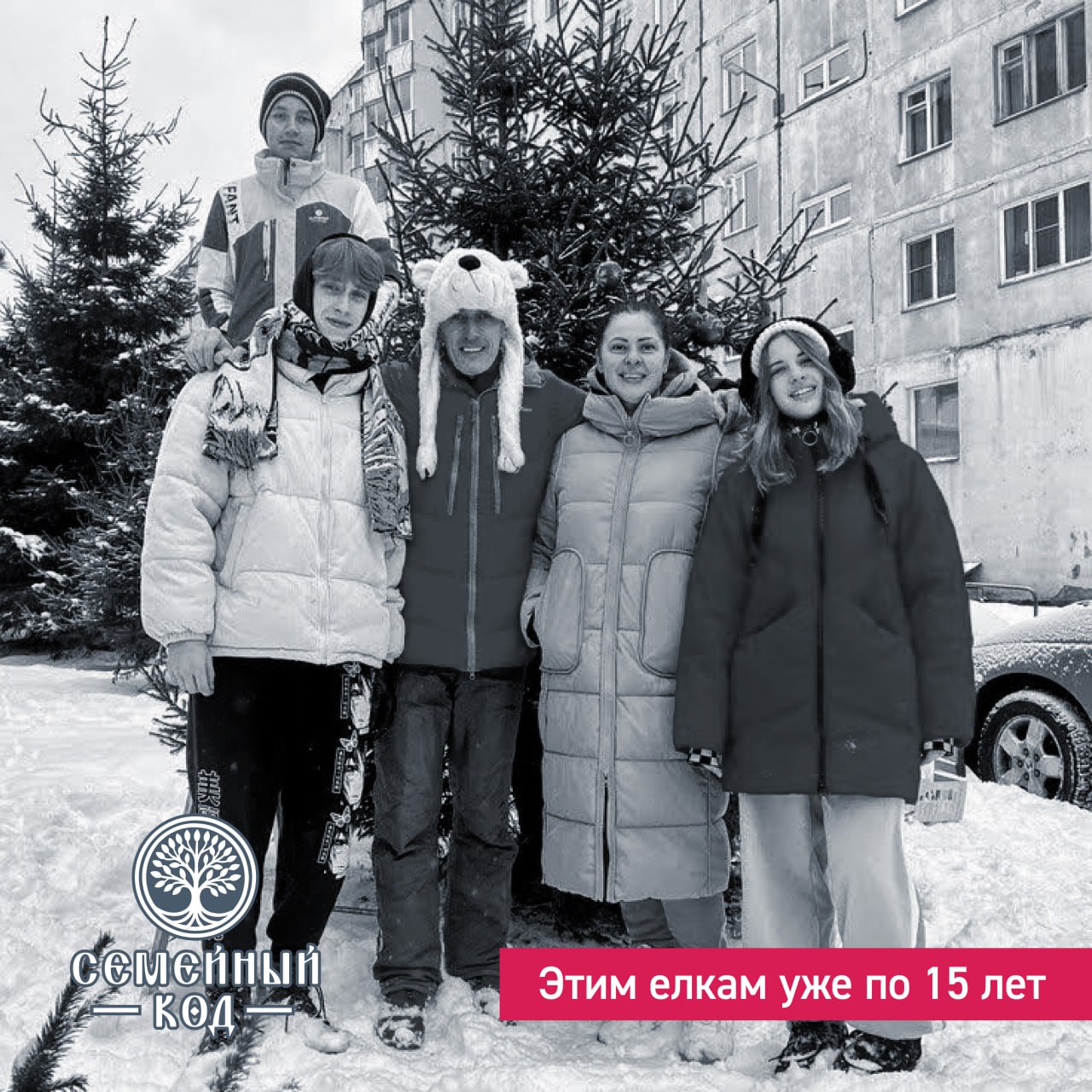 Фото: Законодательное Собрание Красноярского края