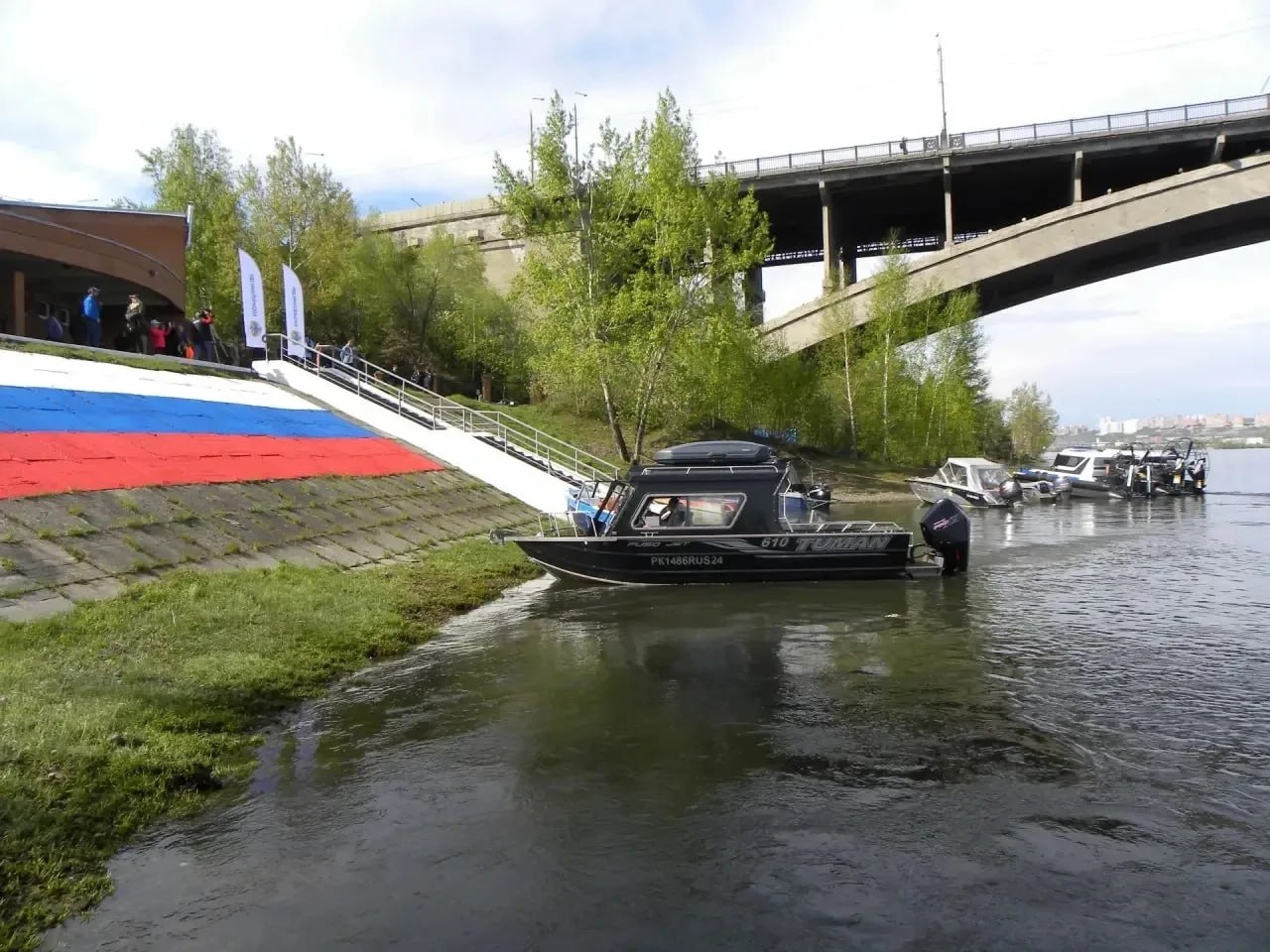 Фото: Эн+