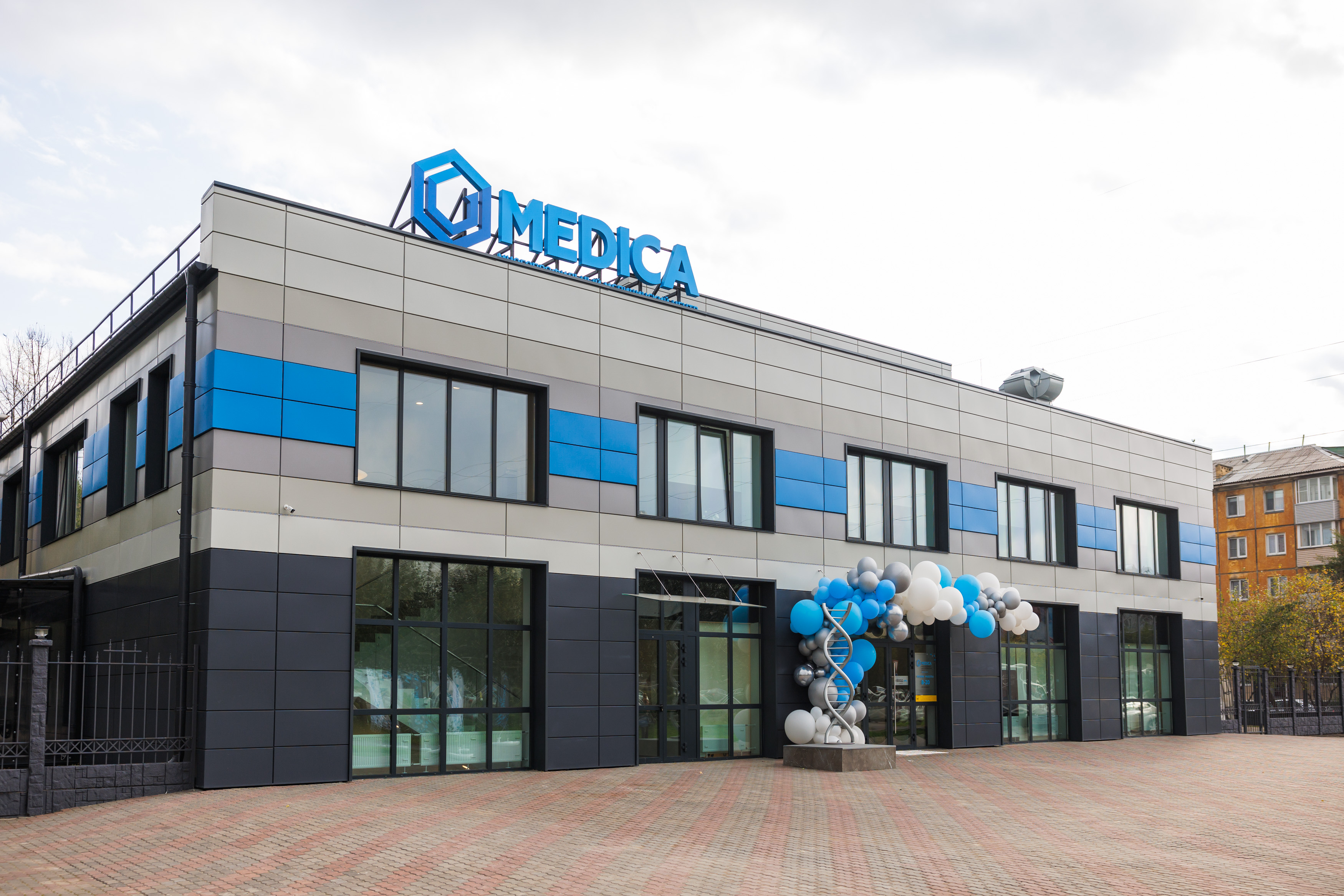 Фото: © ООО «Медика Красноярск»