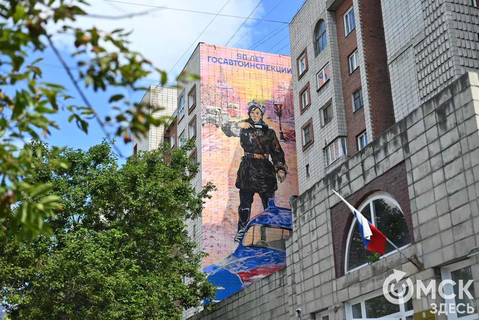 Фото: «Омск Здесь»