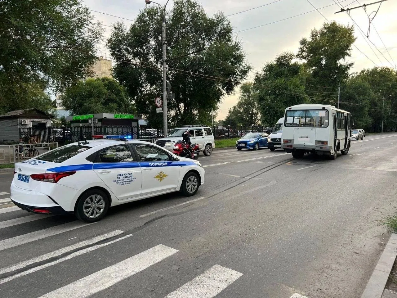 Смотреть ❤️ автомобил авария ❤️ подборка порно видео ~ ук-тюменьдорсервис.рф