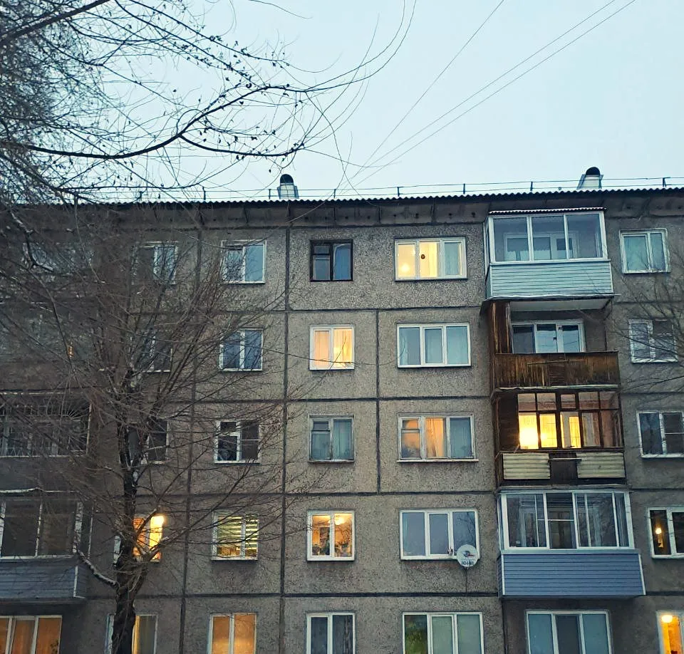 Фото: sibnovosti.ru