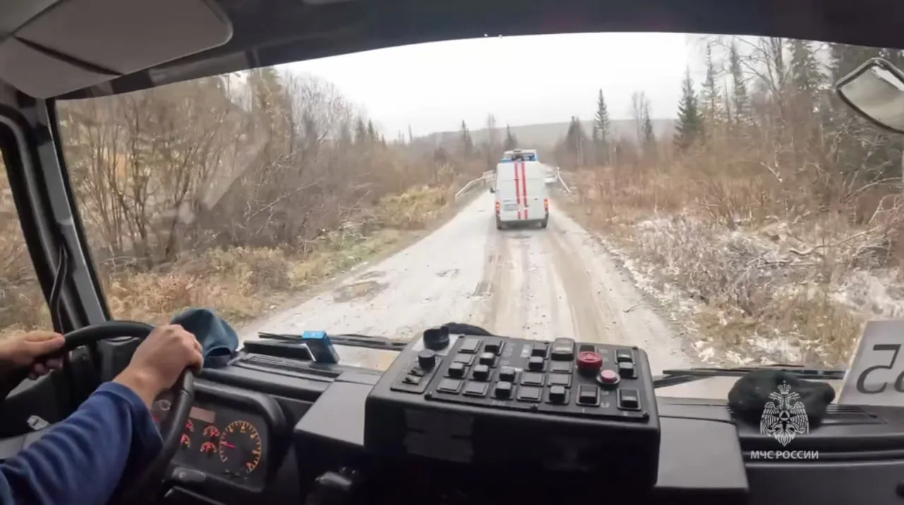 Фото: МЧС Красноярского края