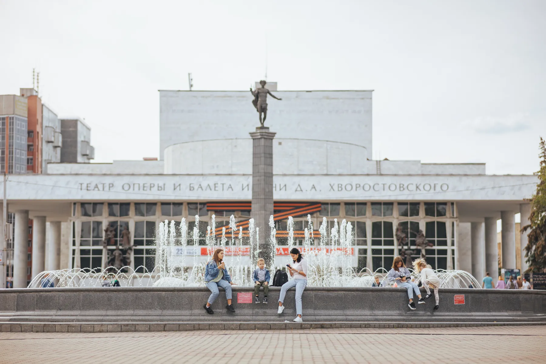 Фото Театров Красноярска