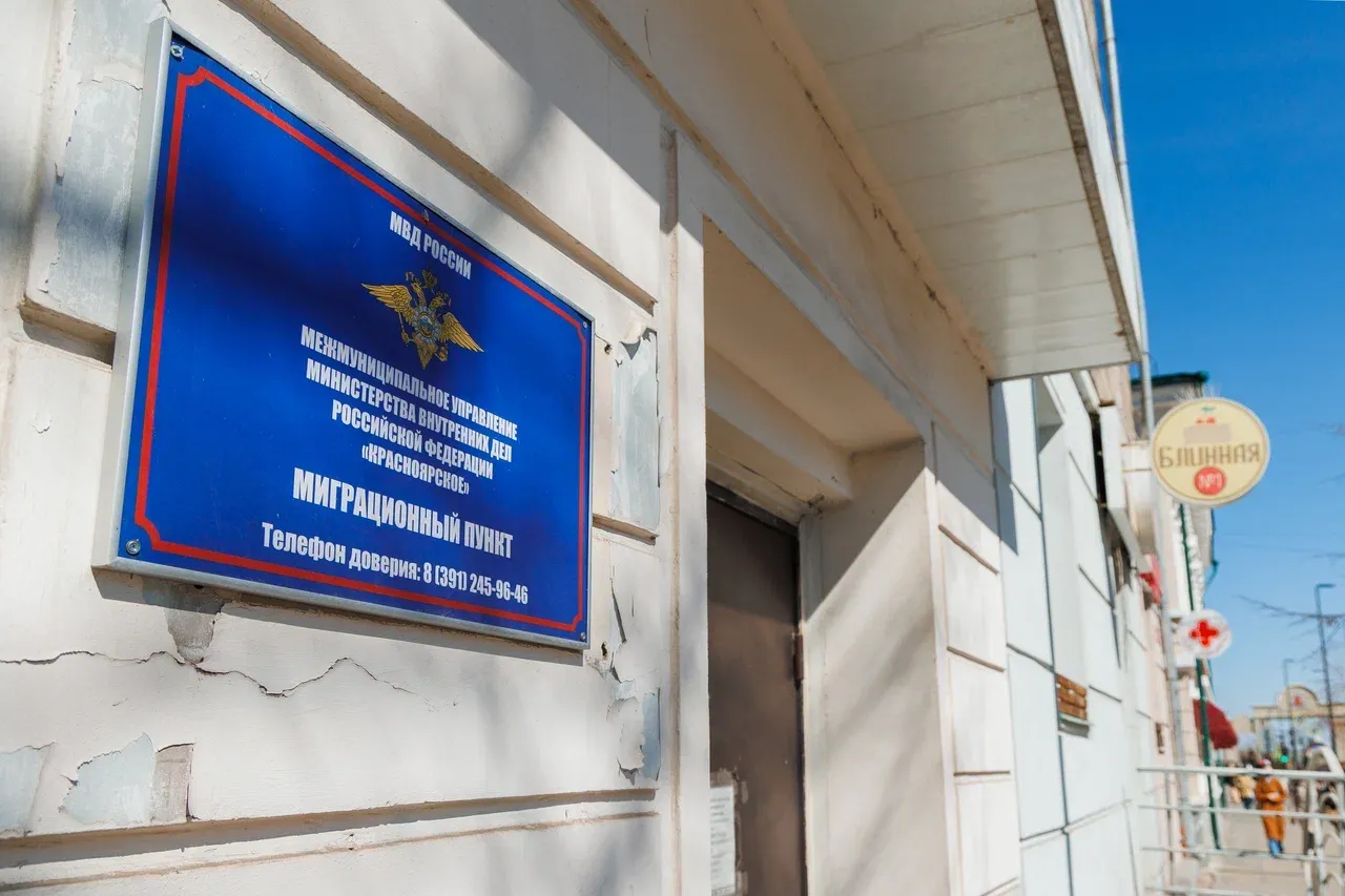 В Омске преподаватели брали деньги у иностранцев за сертификаты на ...