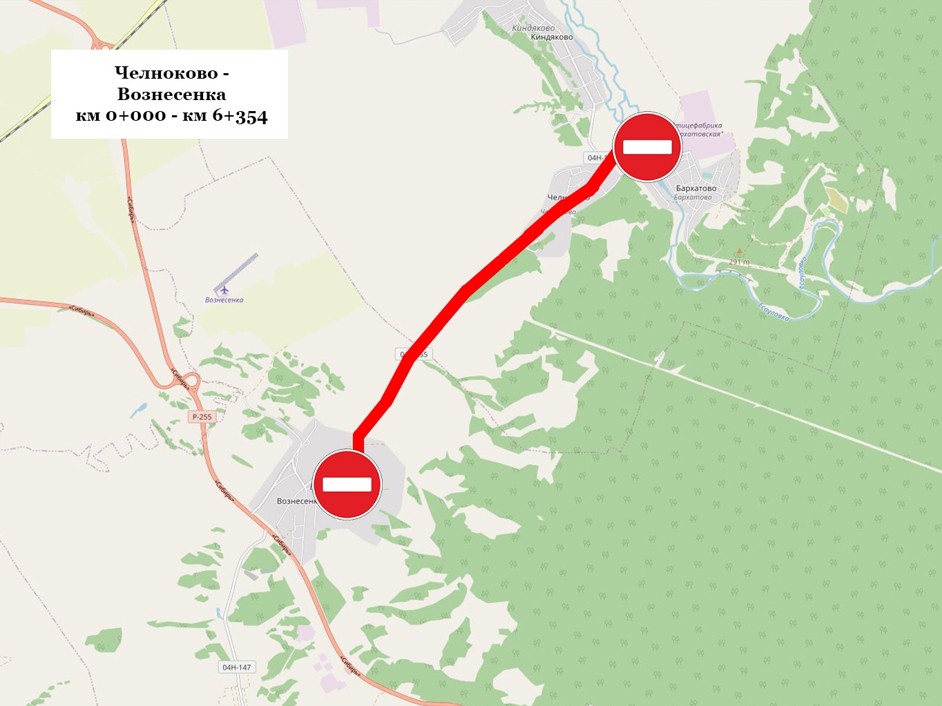 С 24 июня будет перекрыто движение на автодороге Челноково - Вознесенка в  Берёзовском районе - Сибновости