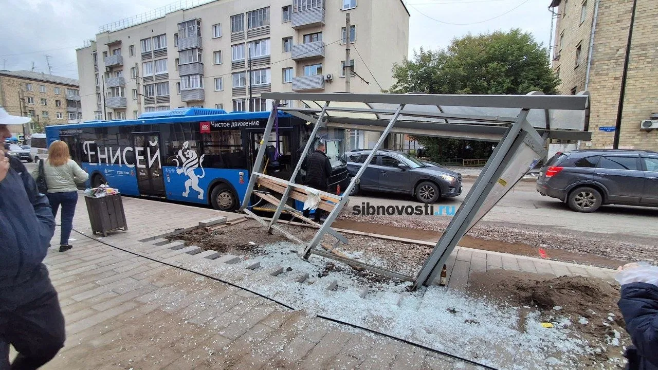 Фото: sibnovosti.ru