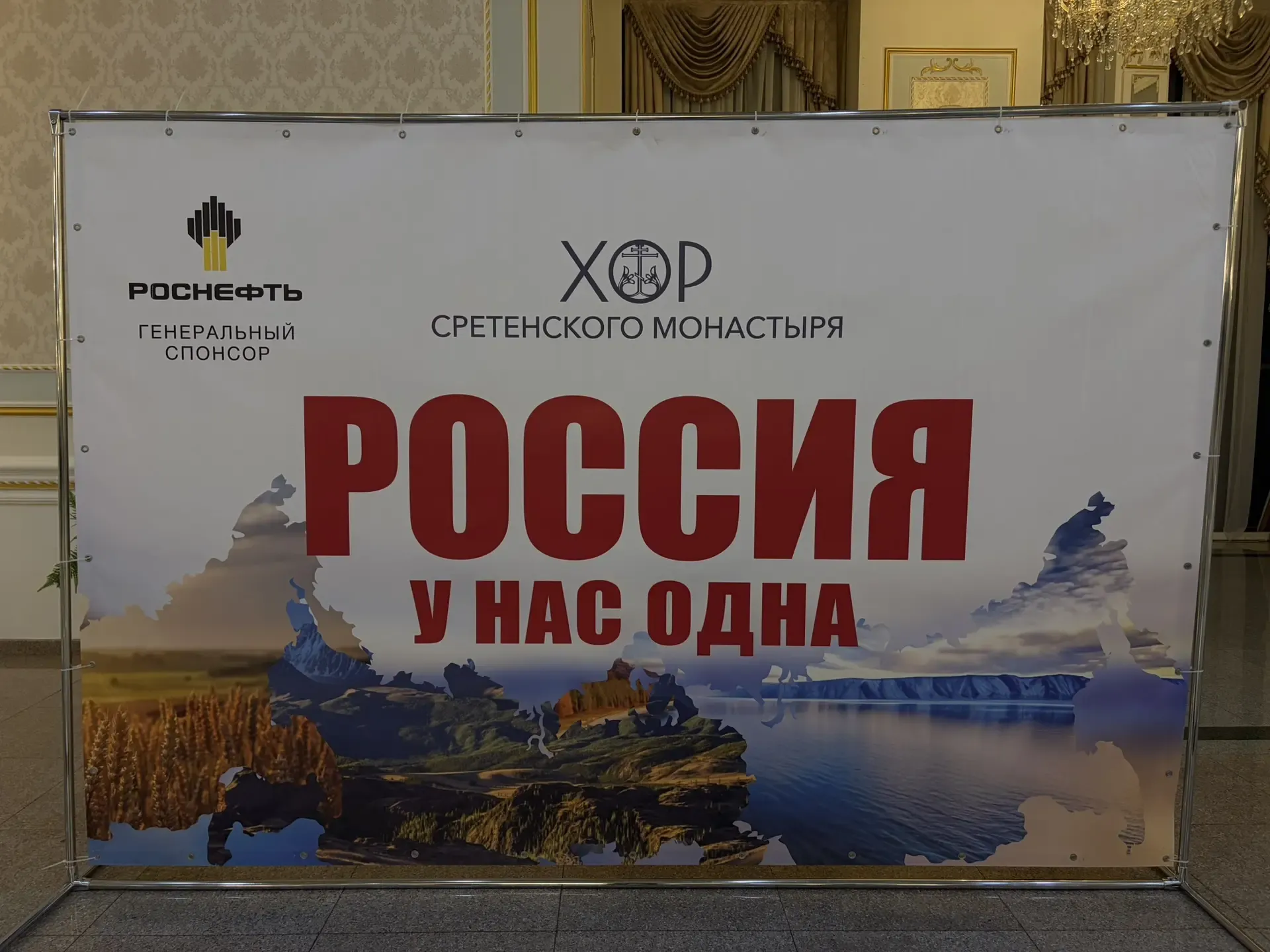 Фото: sibnovosti.ru