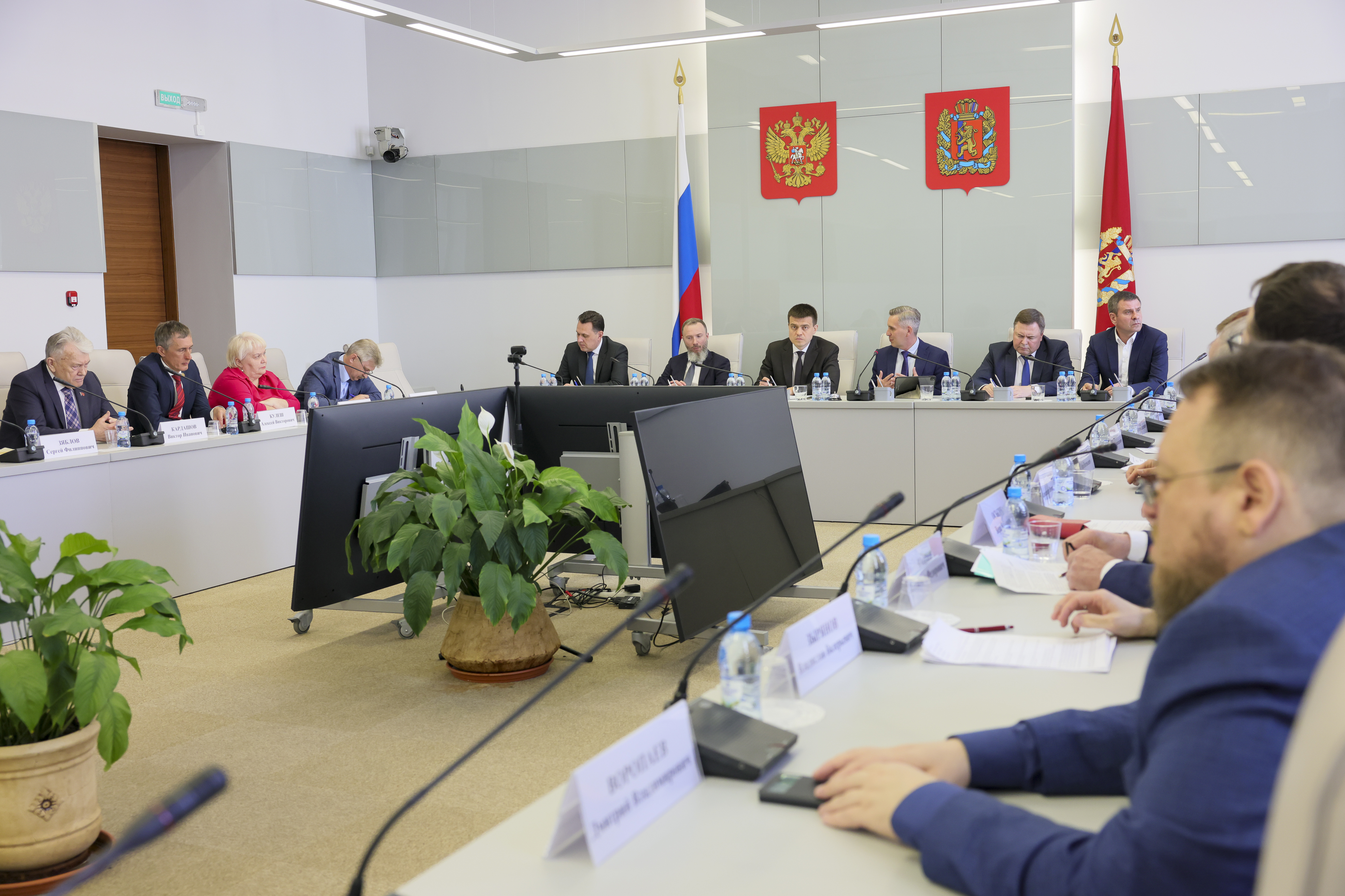 Выборы 2023 алтайский край. Логотип гражданской ассамблеи красноярского края. Партия красноярского края. Партия красноярского края. Партия красноярского края.