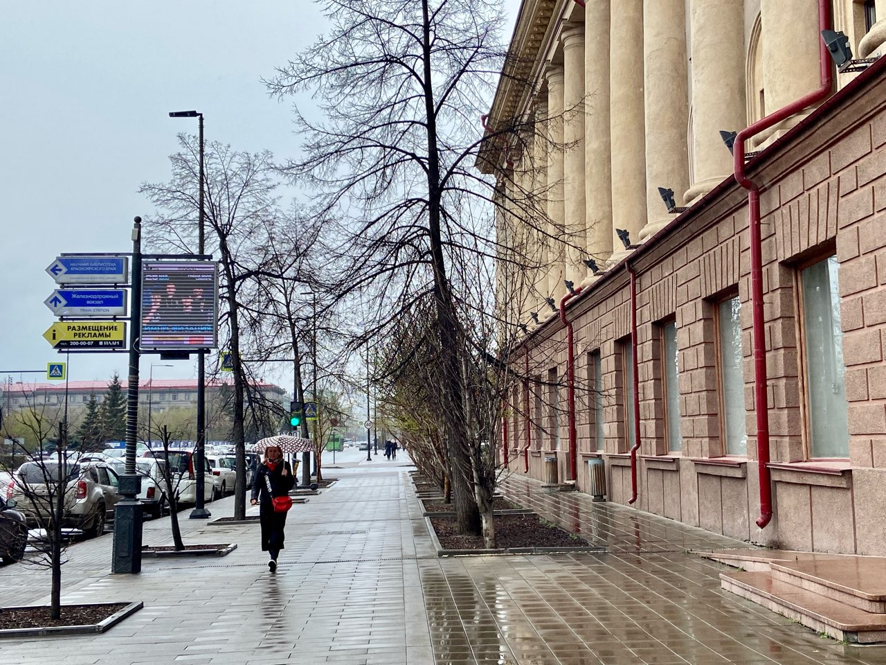 Прогноз погоды на эту неделю обещает тепло и дожди в Красноярске -  Сибновости