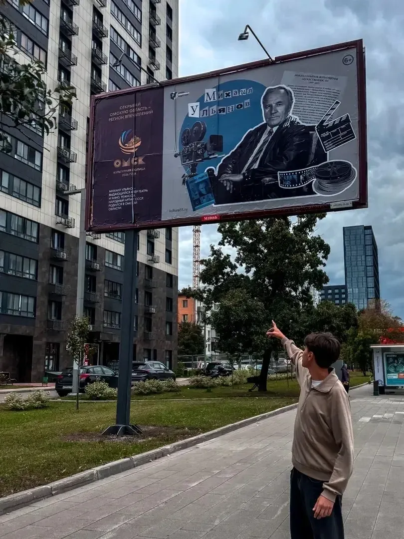 Фото: Личный телеграм-канал Андрея Шпиленко в MAX