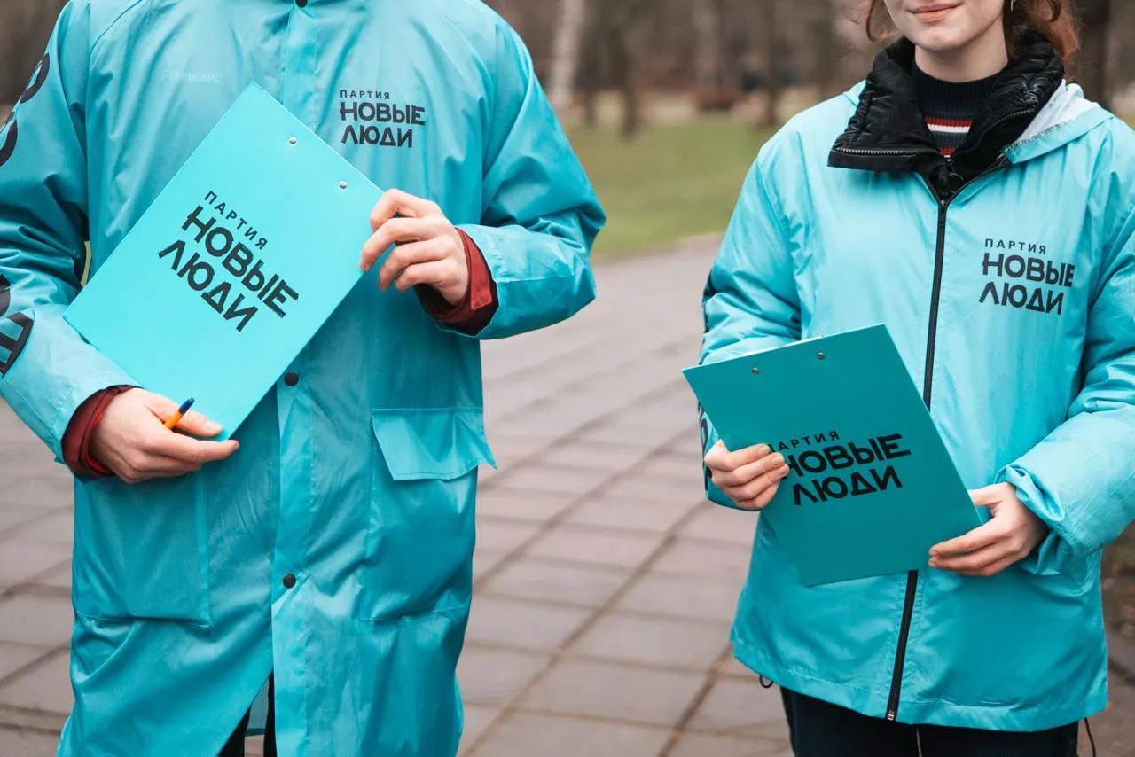 Фото: пресс-служба партии «Новые люди»