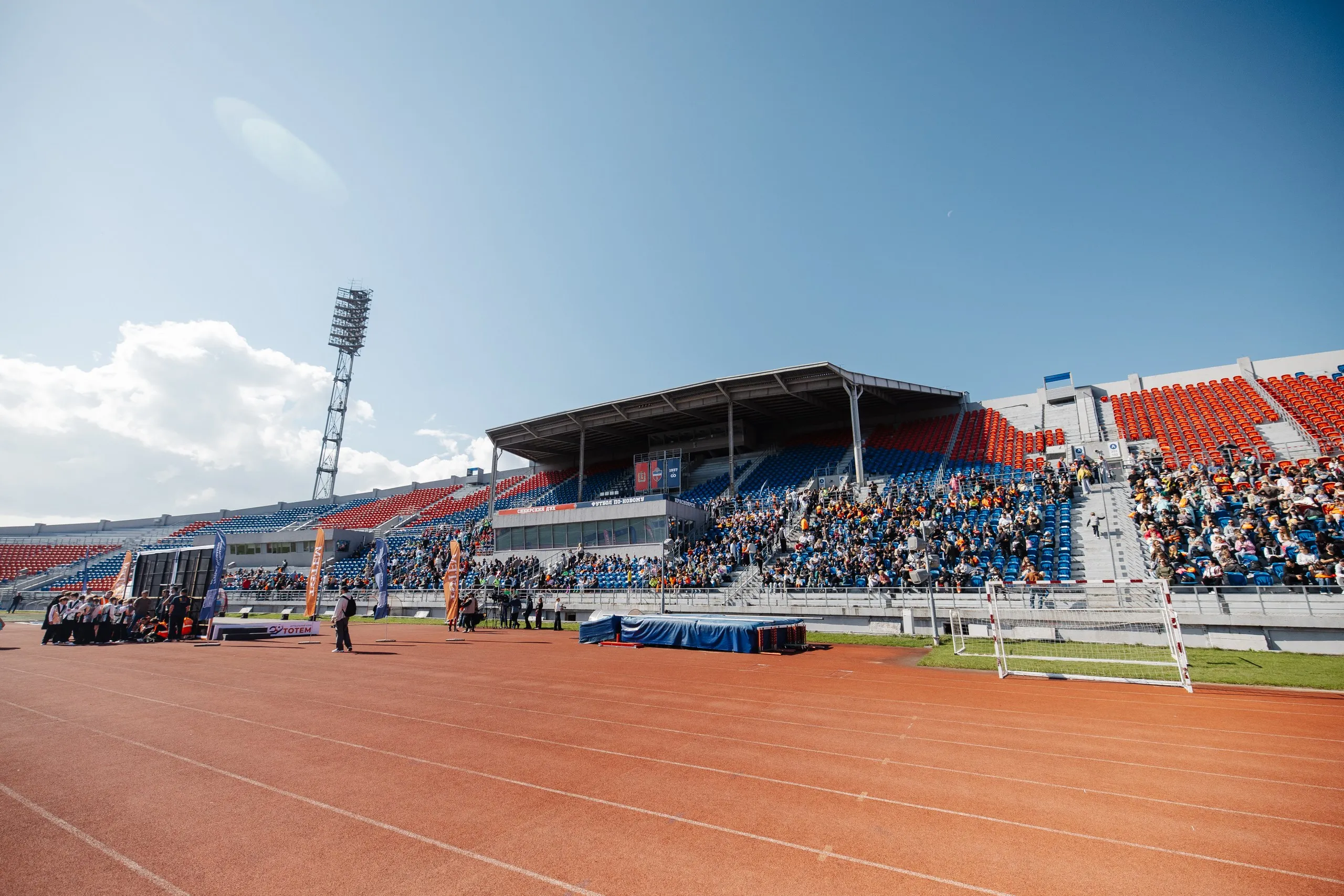 Фото: ФК «Тотем»