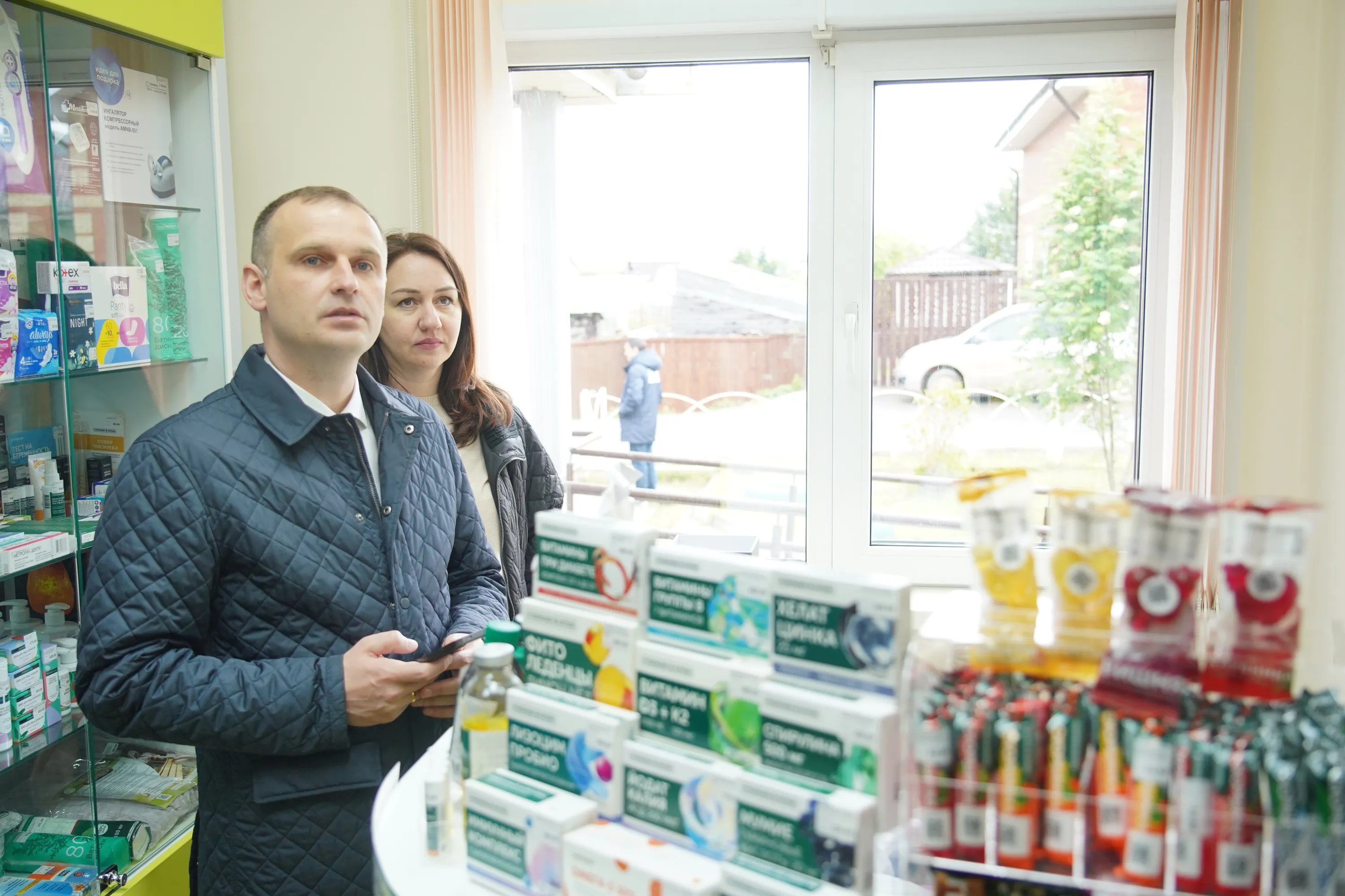 Фото: Диана Иванова