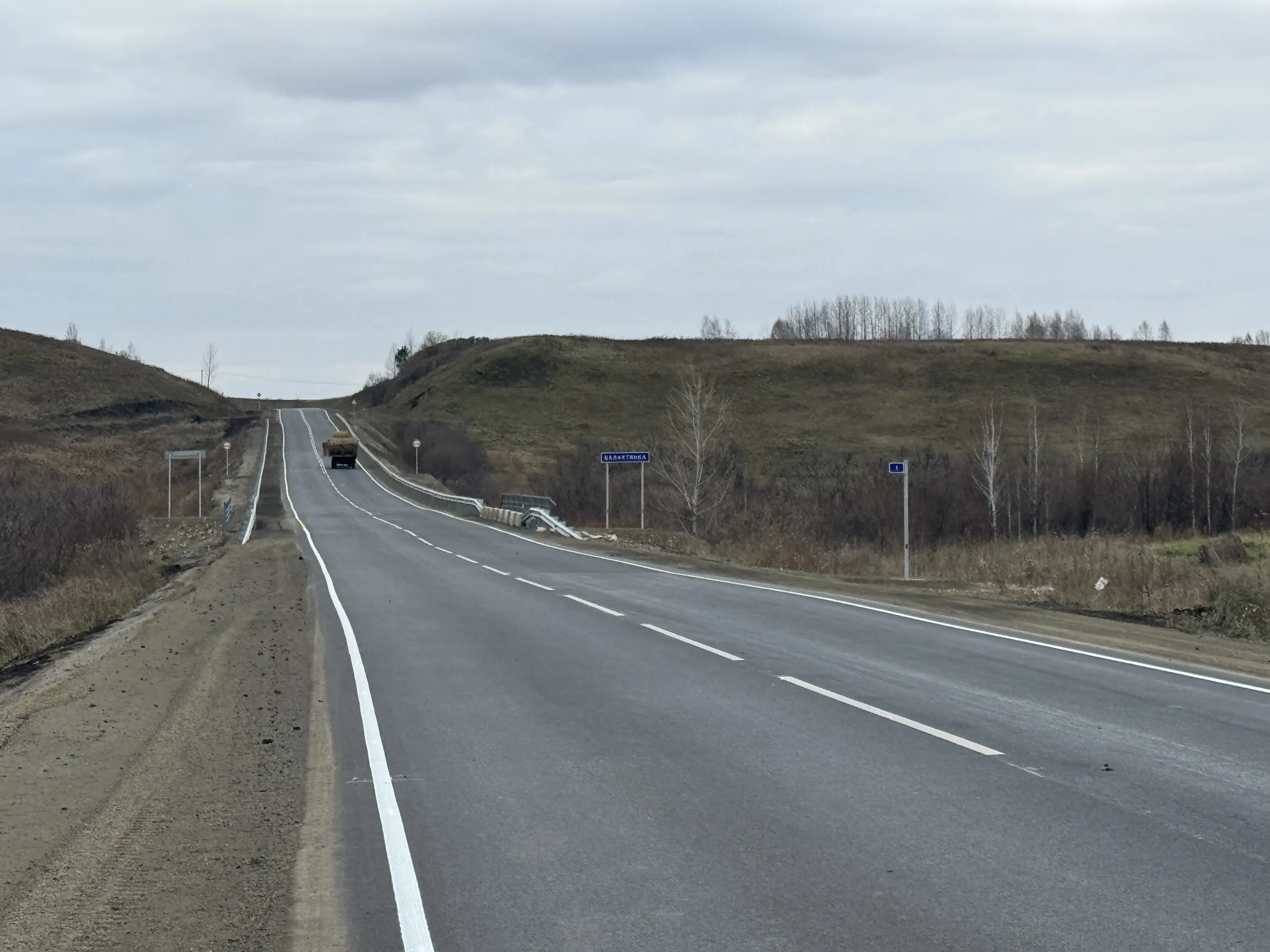 Фото: Пресс-служба КрУДора