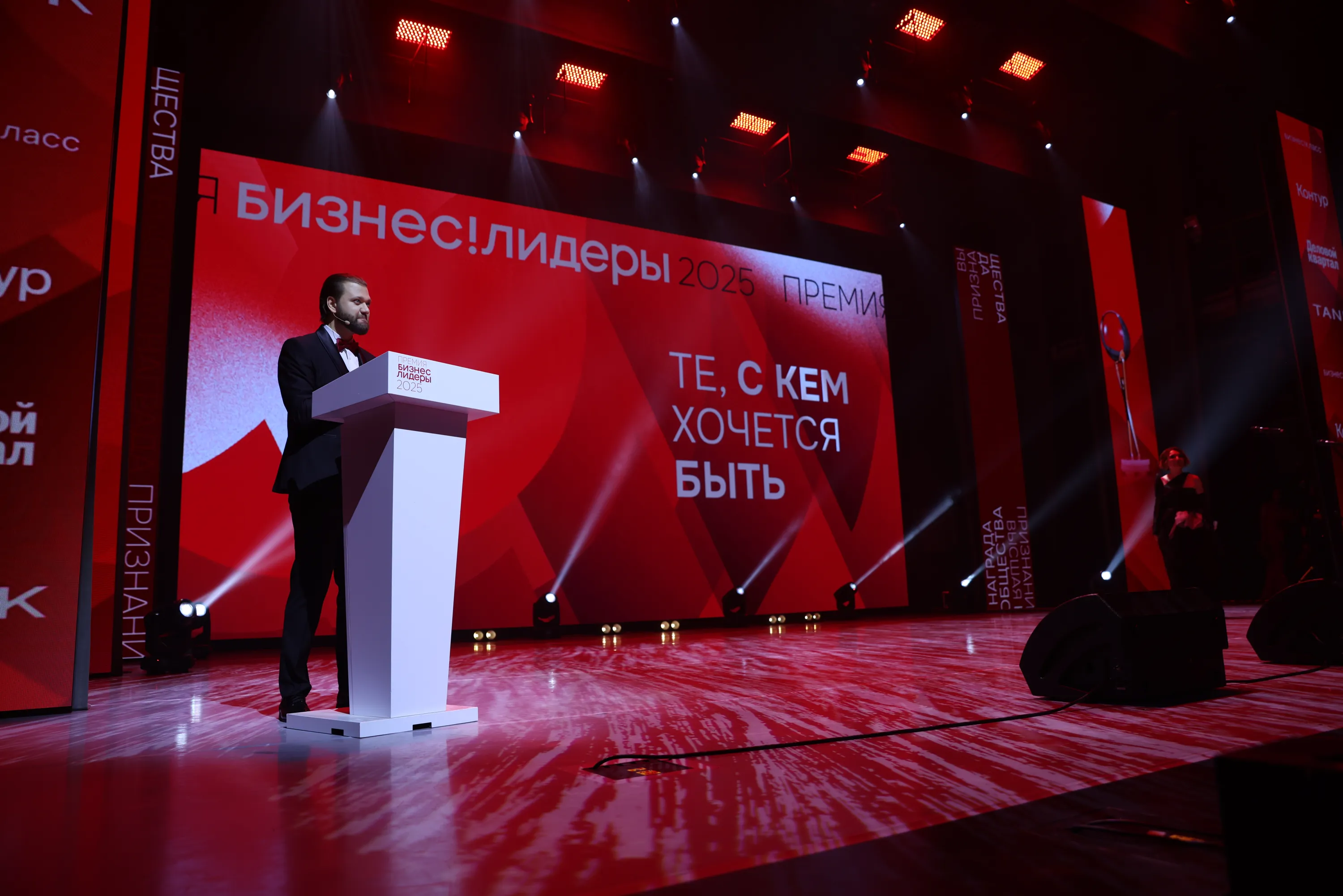 Фото: Надежда Быканова