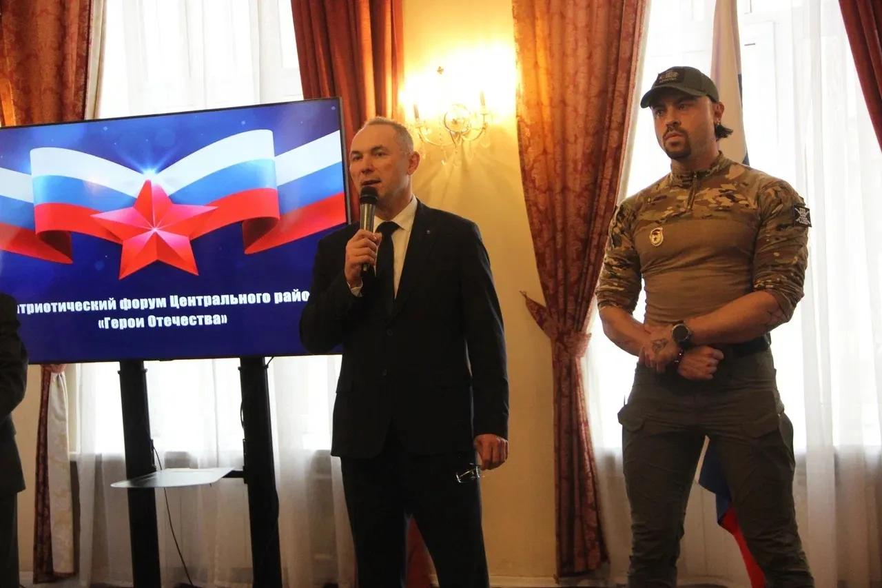 Фото: Администрация города Красноярск