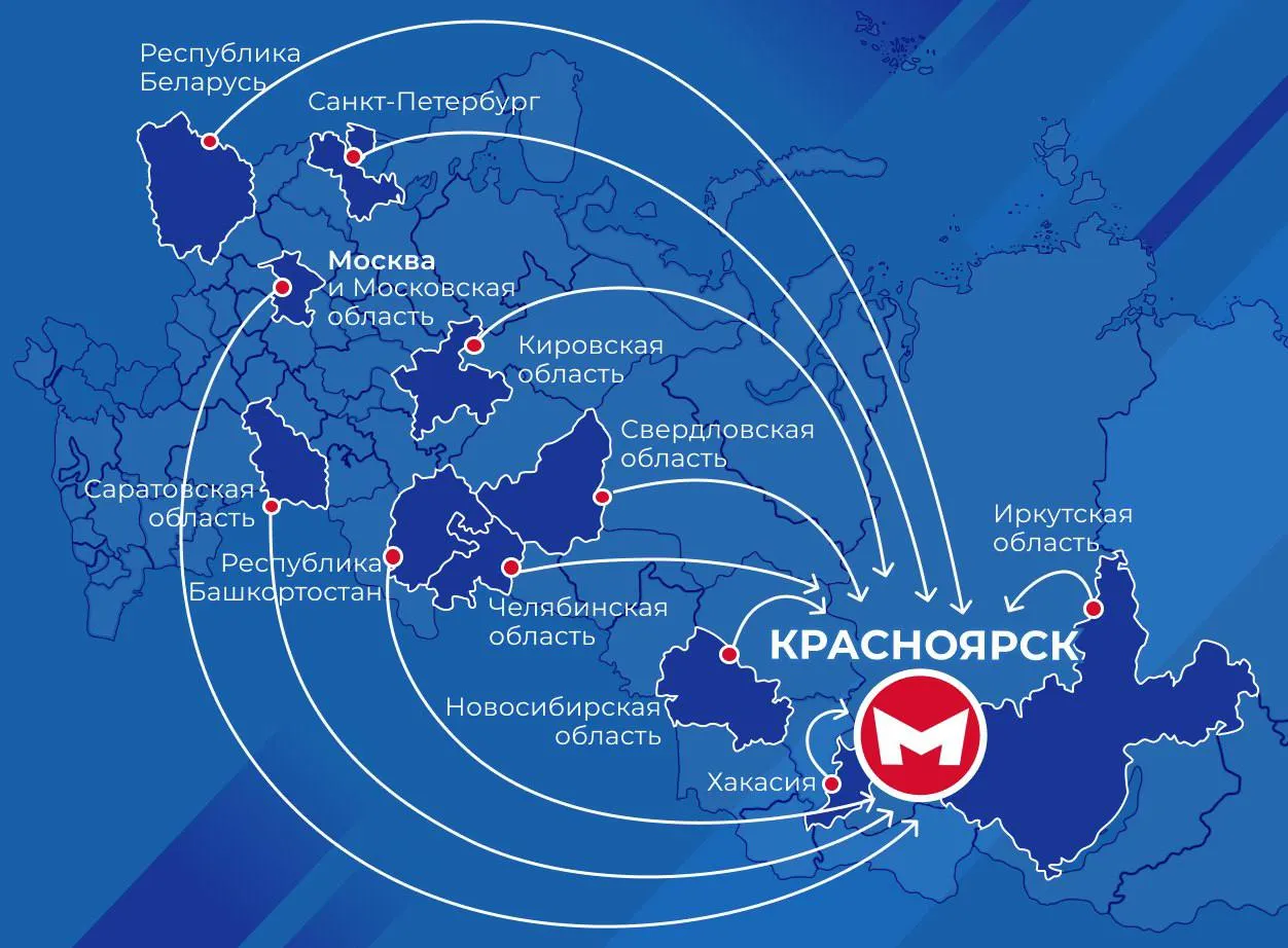 Фото: Телеграм-канал «Красноярское метро»