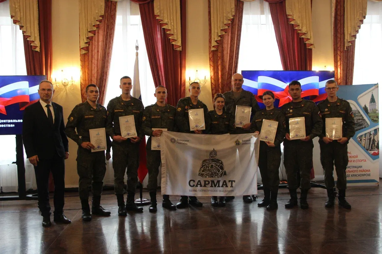 Фото: Администрация города Красноярск 