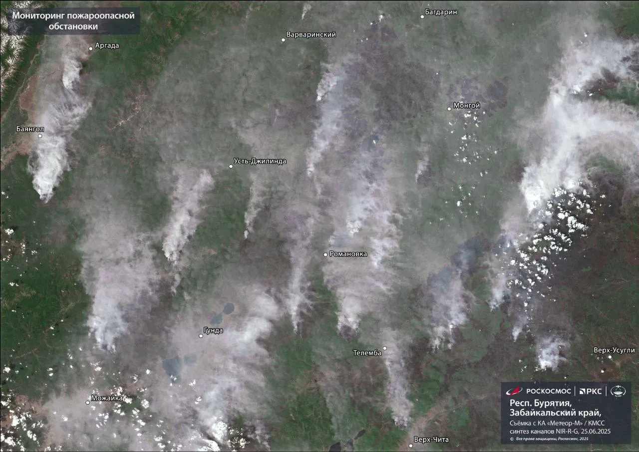 Фото: Telegram-канал «Госкорпорация «Роскосмос»