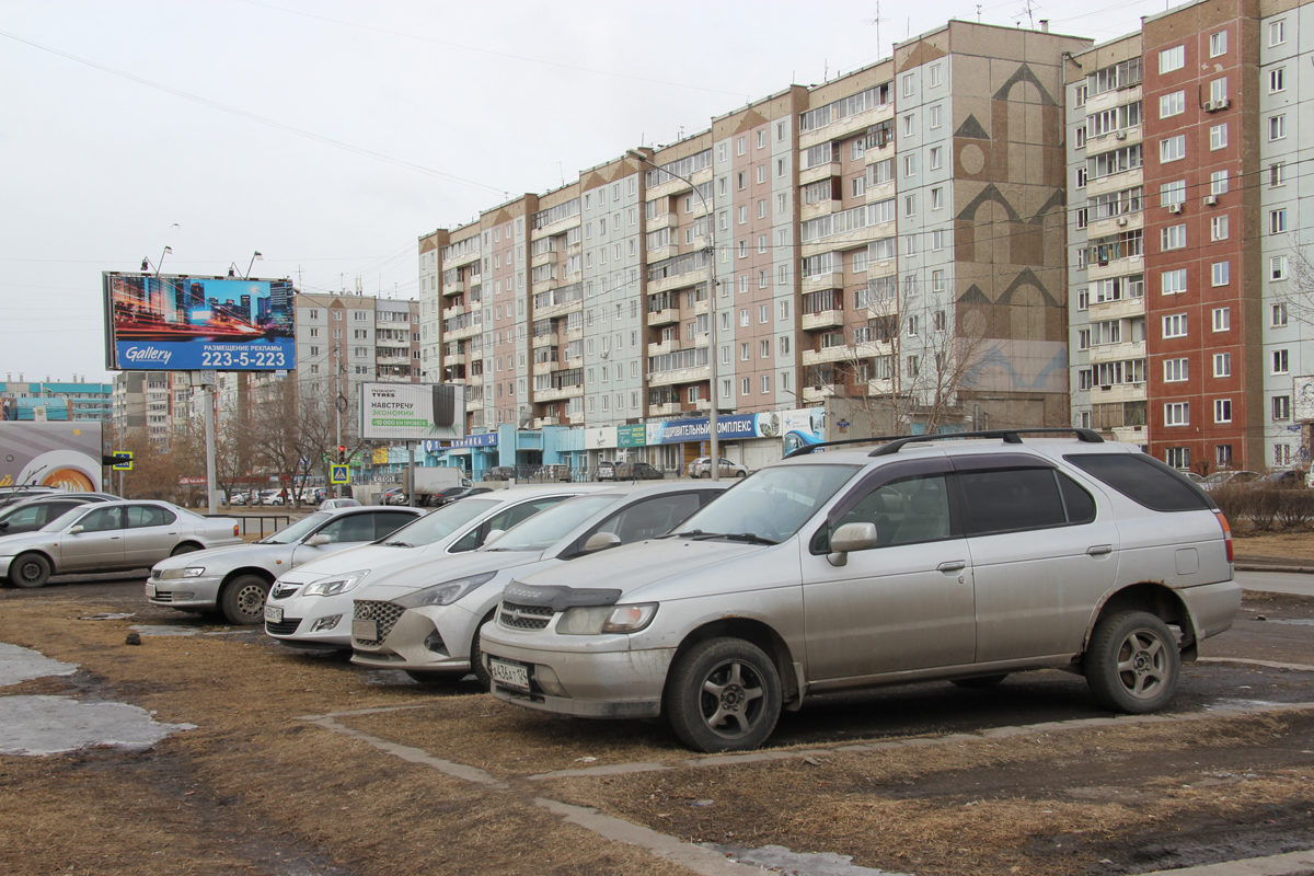 В Красноярске Советского района за парковку на газонах наказали 500 человек  - Сибновости